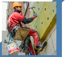 Услуги Высотные работы в Брянске